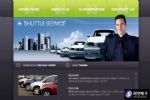 汽车销售服务类网站